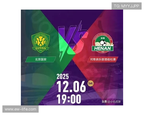 国安3比0完胜河南勇夺足协杯第五冠再现豪门底蕴时刻荣耀加冕巅峰 国安3比0完胜河南勇夺足协杯第五冠再现豪门底蕴时刻荣耀加冕巅峰